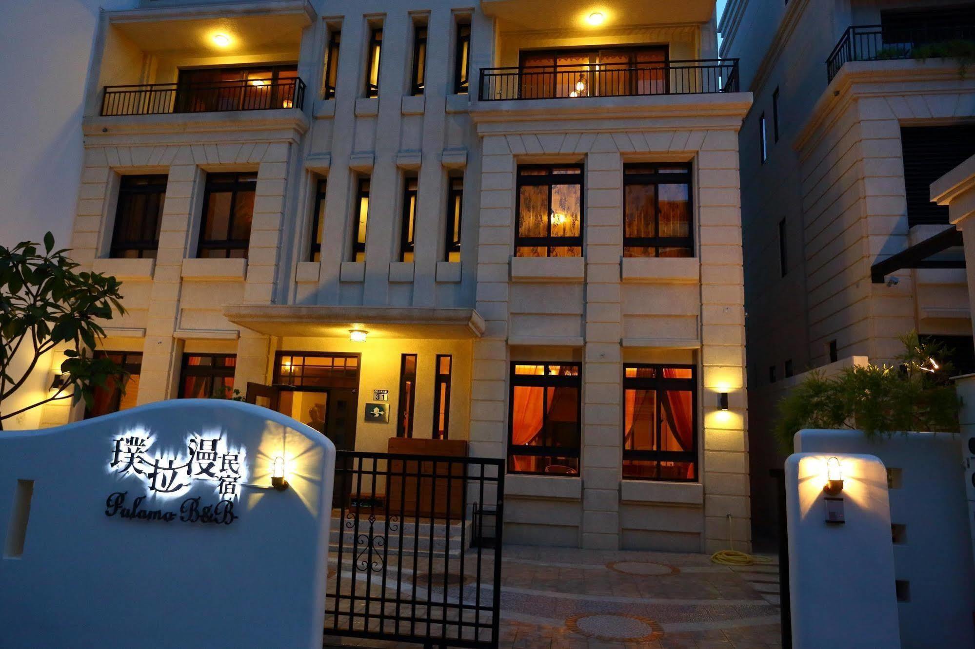 Pulamayama Hualien City Exterior photo